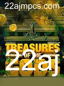 Explorando o Mundo de TreasureoftheGods